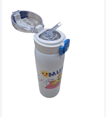 Kids Water Bottle – Insulated Tumbler with Cute Design | Stainless Steel, Leak-Proof, Double Wall Vacuum Insulated Cup for School, Travel & Outdoor